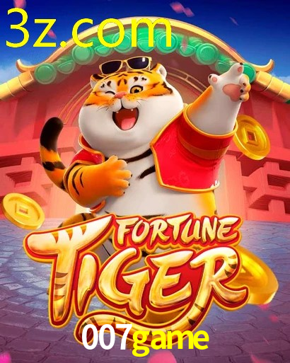007GAME